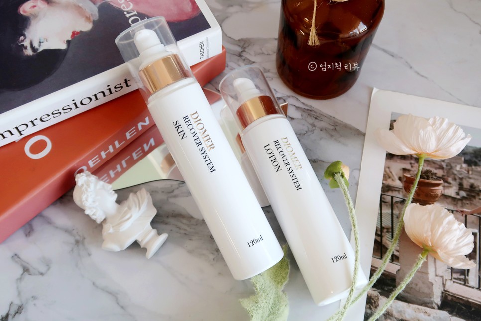 최애템 공유 남자화장품 남친 7