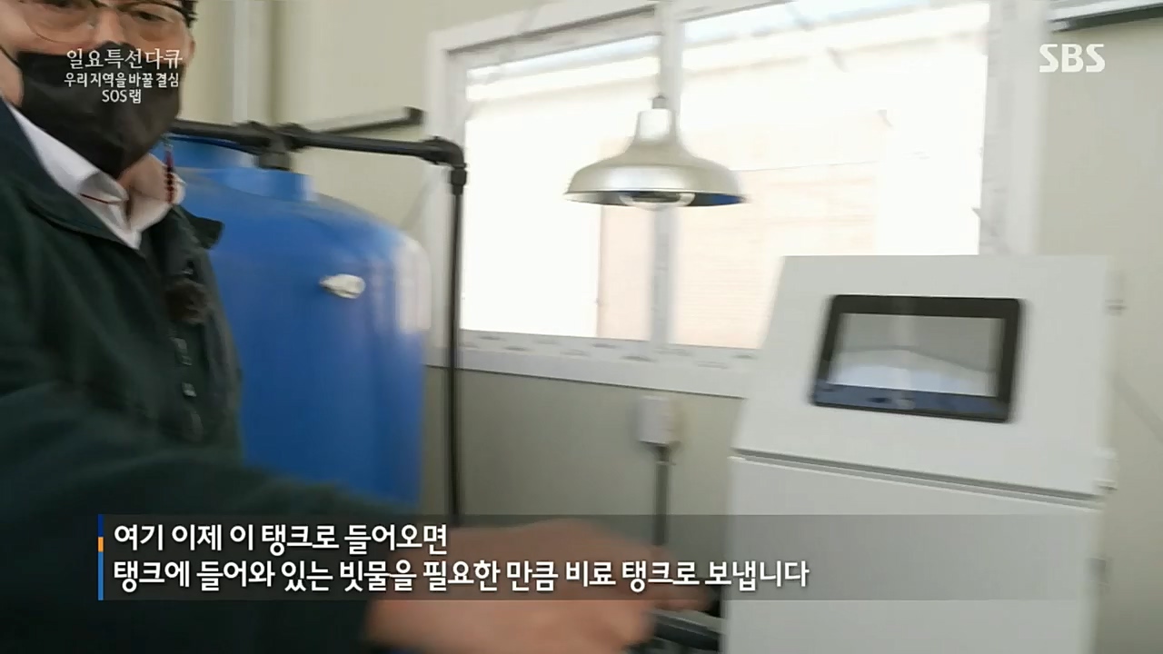 일요 특선 다큐멘터리.E300.221219p.H264-F1RST.mp4_20221231_181946.089.jpg