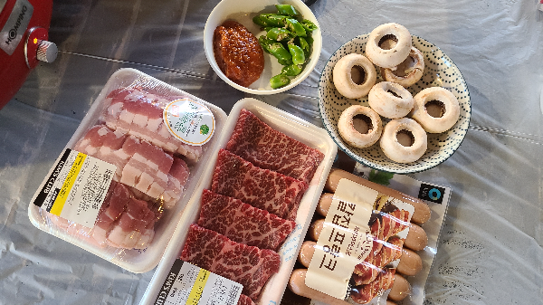 아띠하우스 바비큐