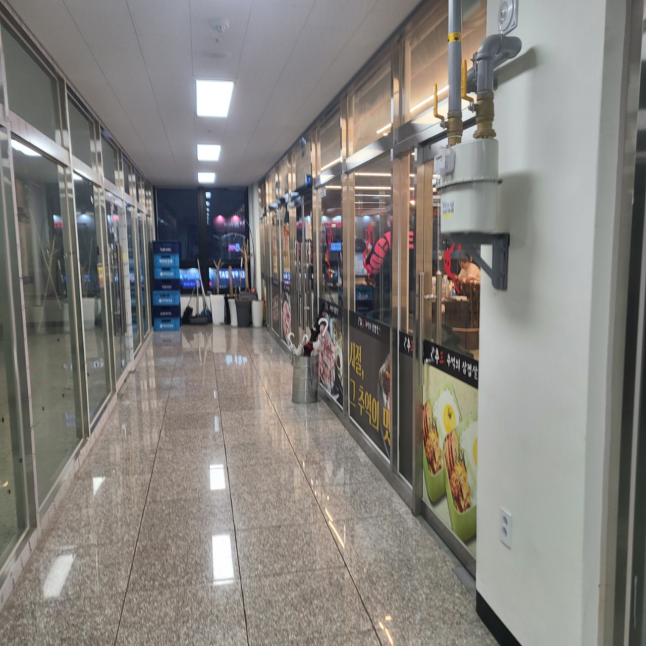 추억의삼겹살 이미지