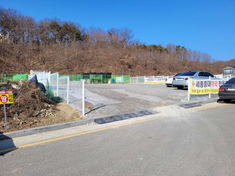 2.2 전문 상담 서비스