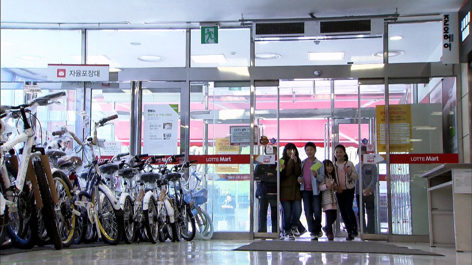 EBS 다큐프라임 - TV - 교육의 중심 EBS자본주의 2부. 소비는 감정이다.mp4_20230312_182115.866.jpg