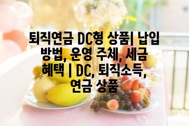 랜덤200