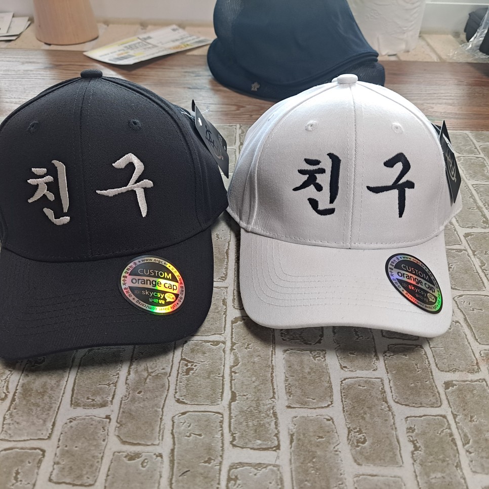 스냅백모자 1