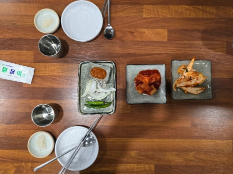 토담 이미지