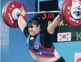 박혜정 역도선수