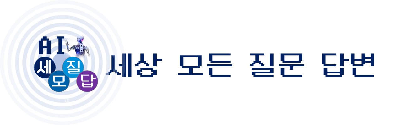 강아지를 매일 산책시켜야 하는 1