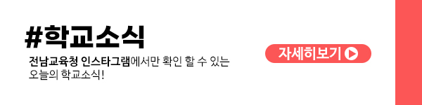 여수청소년연극축제 최우수상 수상 여수 송현마을 제2회