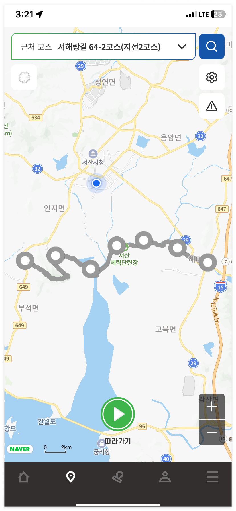 홈화면 아래에 '지도버튼'으로 근처 코스를 바로 걸으실 수 있습니다.