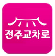 전주교차로 구인구직 전주교차로 구인구직