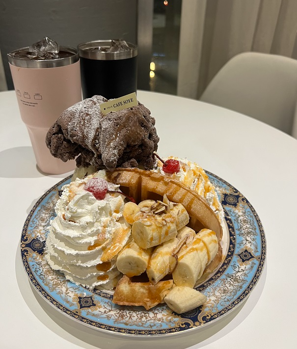 향남 카페소예
