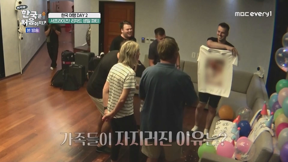 어서와 한국은 처음이지.E269.230629p.WANNA.mp4_20230701_004550.359.jpg