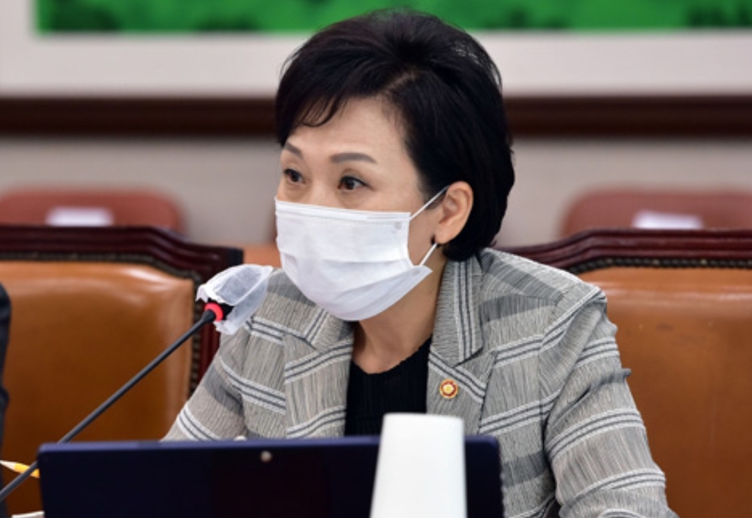  김현미 영끌 발언