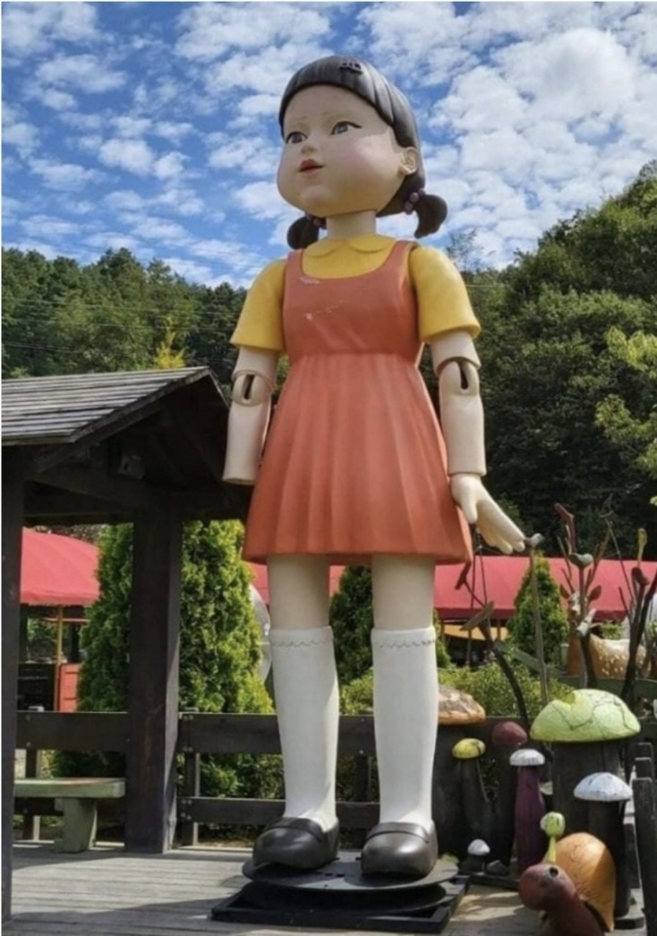 인형