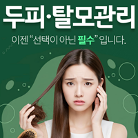 닥터모락
