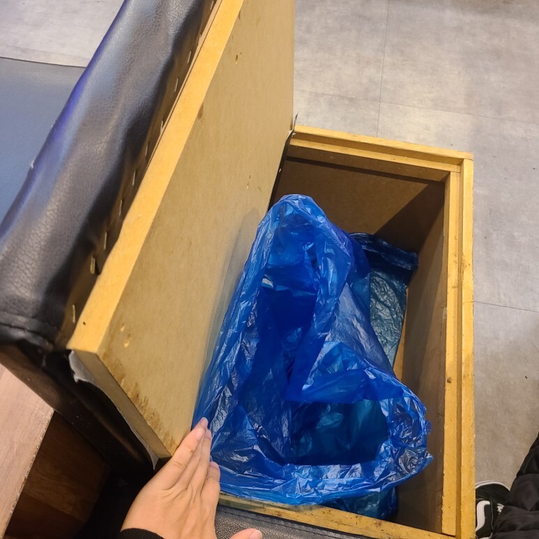 오마이양대창 이미지