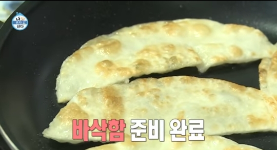  나혼자산다 김민경이 먹은 대구 납작만두 택배