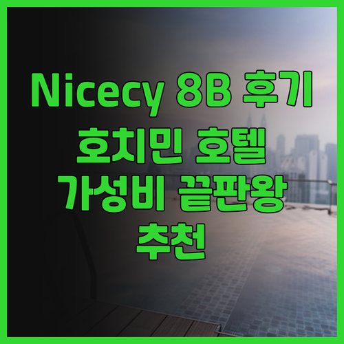 Nicecy 8B Hotel & Sp