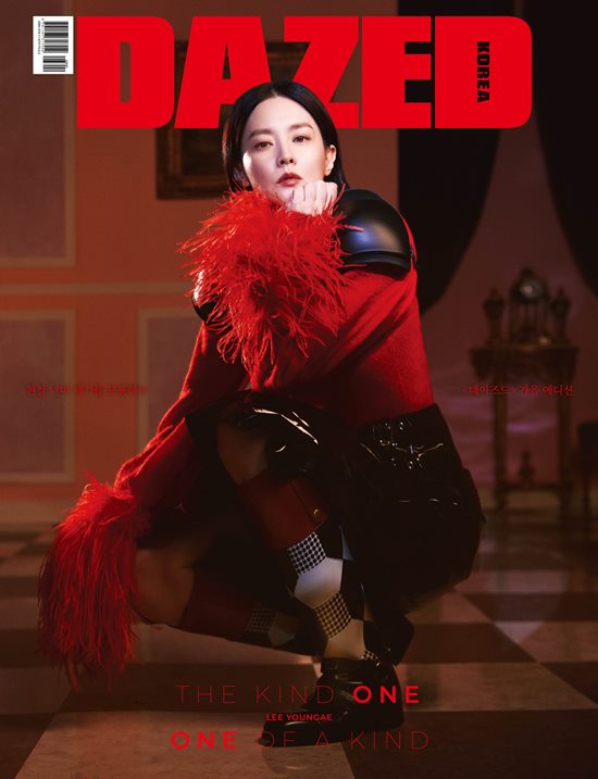  이영애 "양평·서울 오가며 생활...숲멍 자체가 디톡스" [화보]