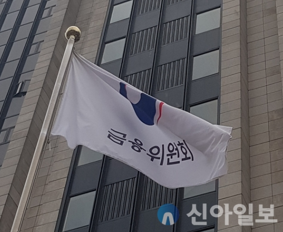 고정금리 전세대출 확대 참조기사