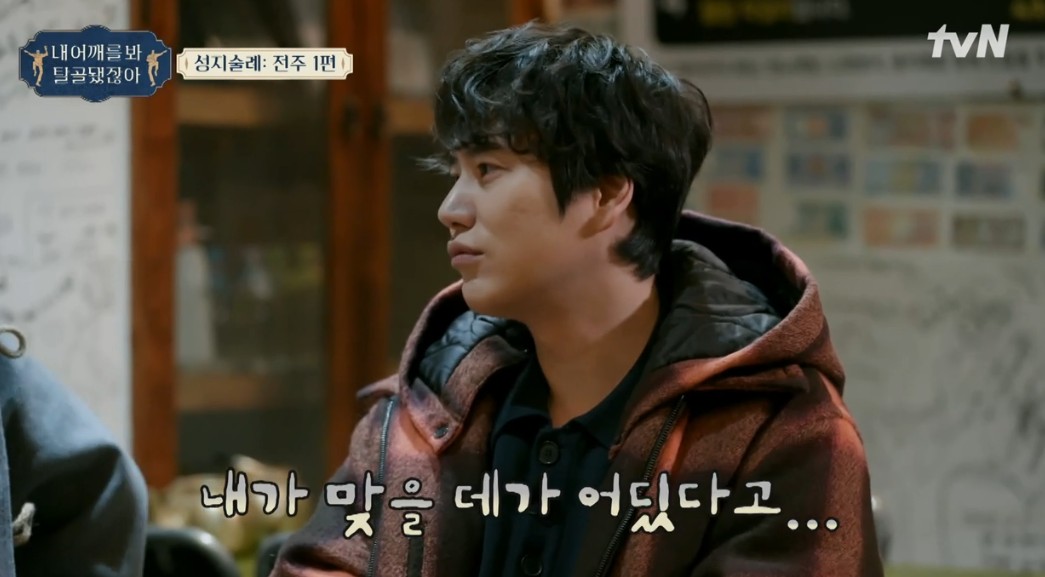 옛촌막걸리 이미지
