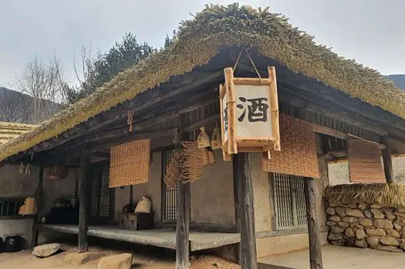 문경자연생태박물관