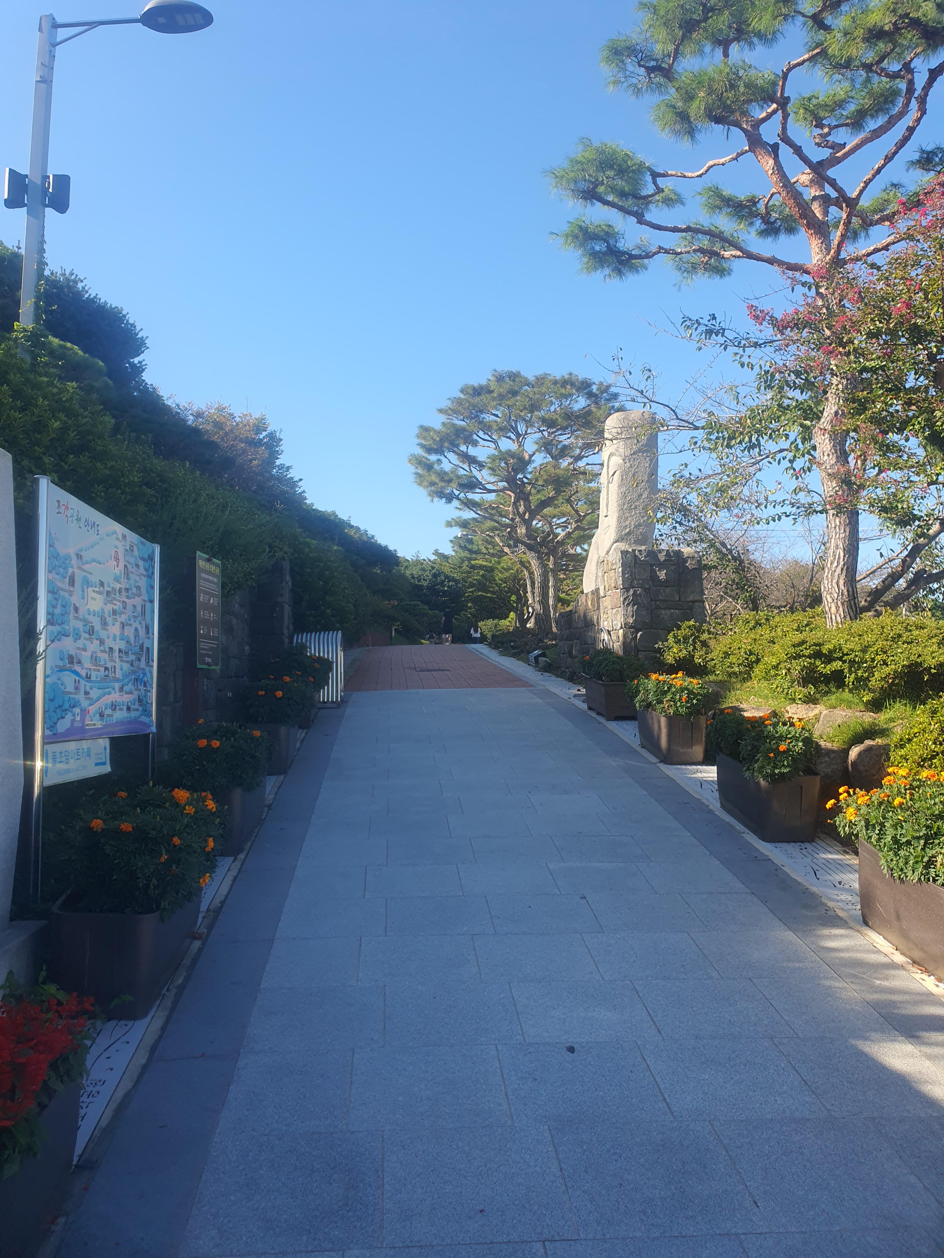 유달산 조각공원 목포의 보석 : 예술과 자연의 만남