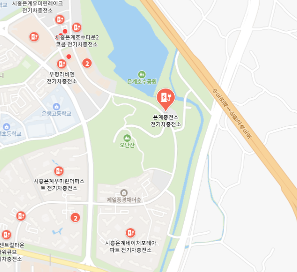 은계충전소 이미지