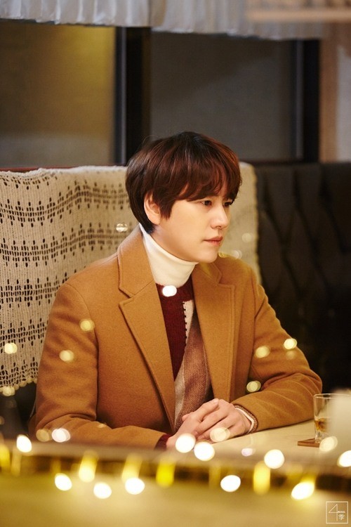 규현 사진