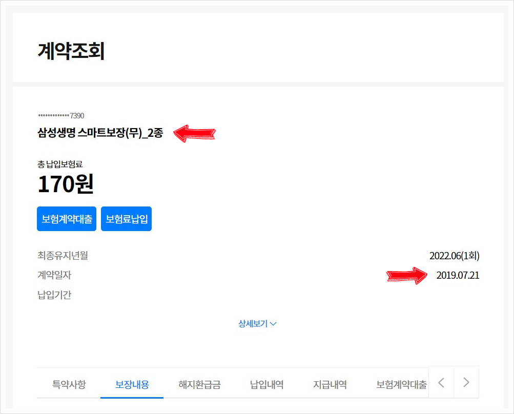 정감 이미지