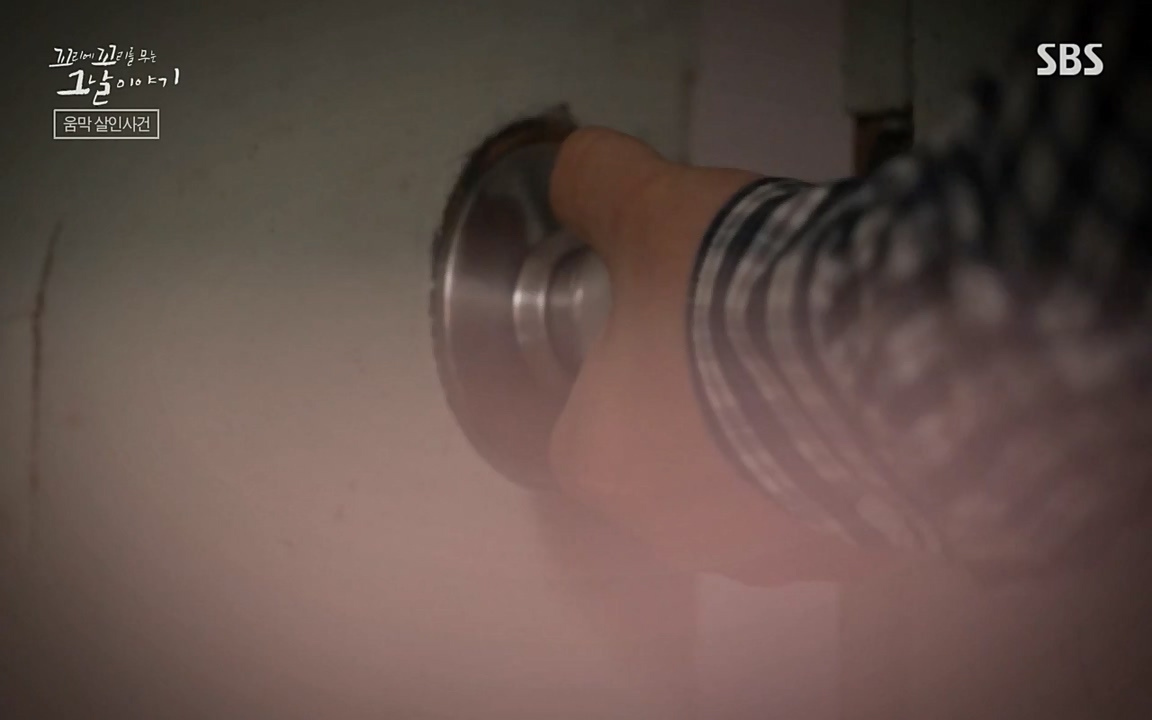 꼬리에 꼬리를 무는 그날 이야기.E32.220617p-NEXT.mp4_20220618_185613.260.jpg