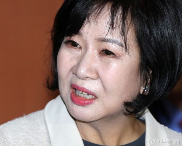  목포 부동산 투기의혹 손혜원 전 의원 1심에서 징역 1년6개월