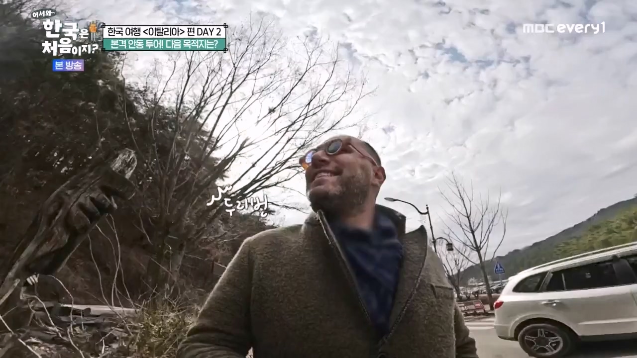 어서와 한국은 처음이지 시즌2.E308.240405p-NEXT.mp4_20240405_203301.676.jpg