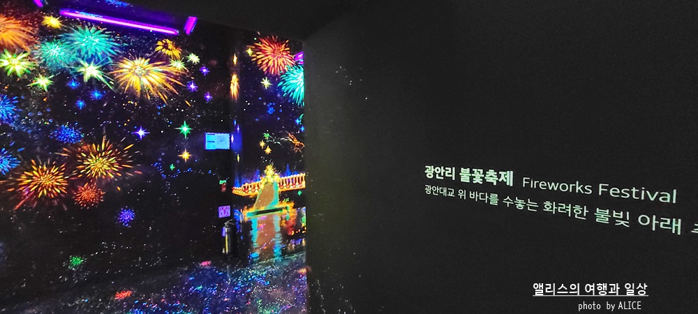 부산 실내 남포동 가볼만한곳&#44; 다이아몬드타워(부산타워) 입장권 할인예약
