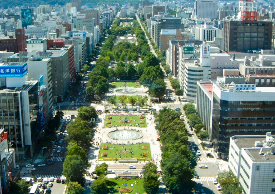 오도리 공원