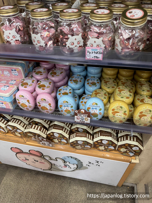 하라주쿠의 키디랜드. KIDDY LAND