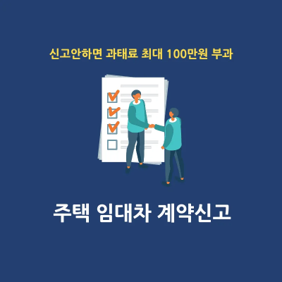 썸네일-대표-이미지