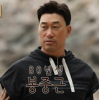 봉중근