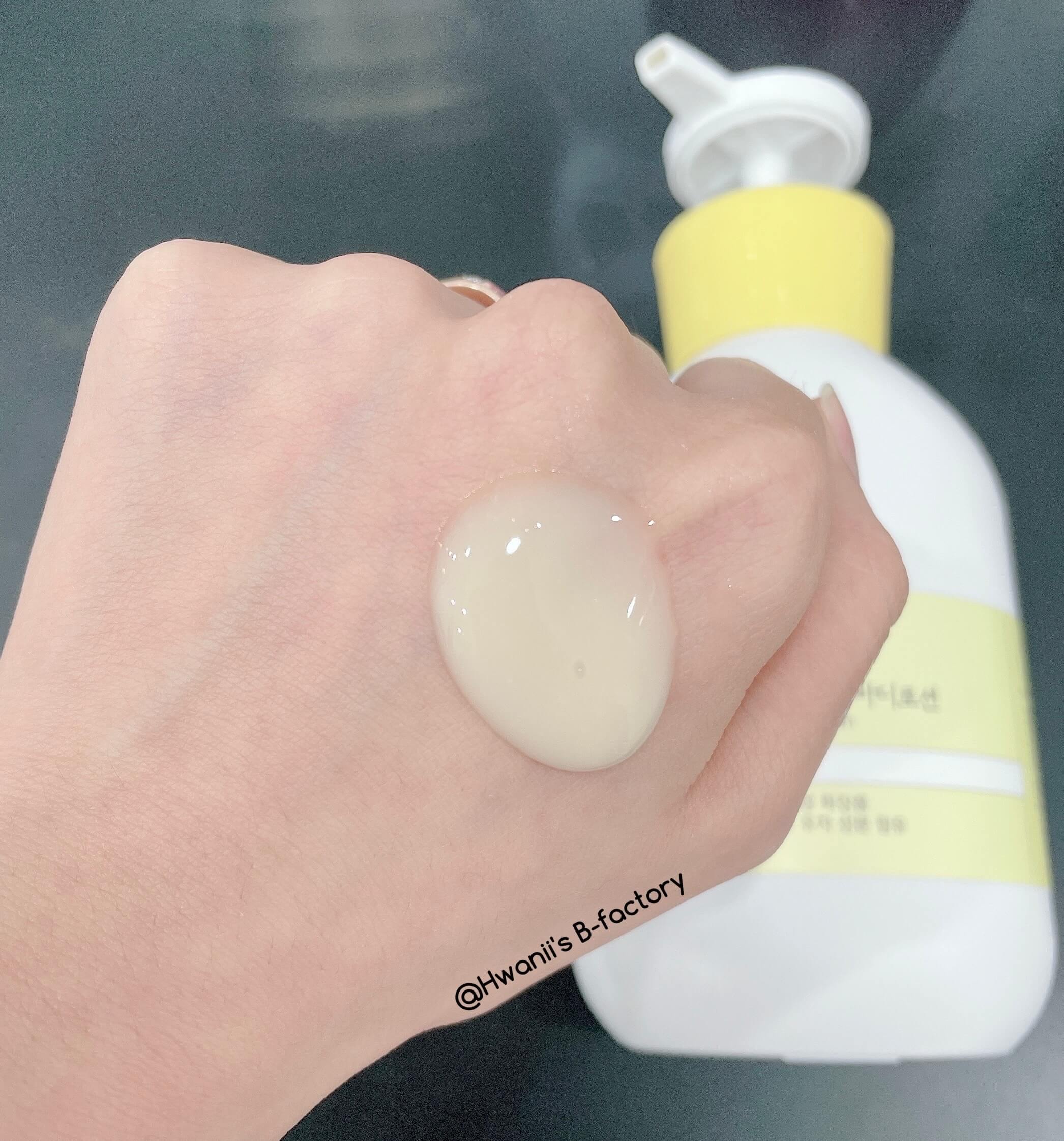 일리윤 프레쉬모이스춰 바디로션 제형