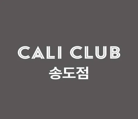 더블에이치골프아카데미