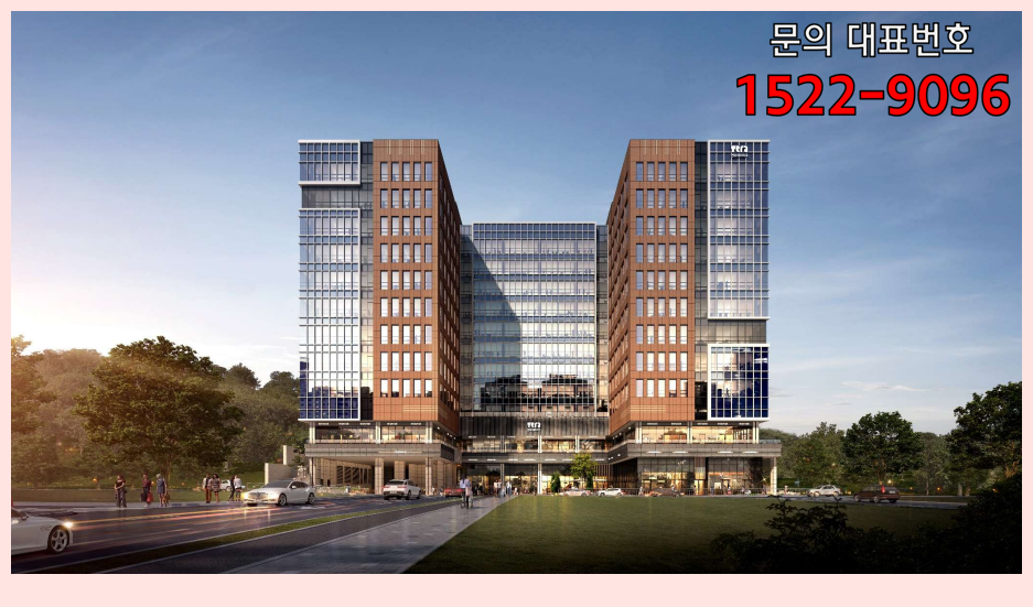 현대테라타워 시흥시청역 삼중역 개통 전 기회 1