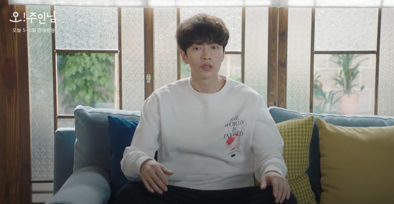  [TV속패션] 오! 주인님 5회 이민기 하얀색 티셔츠 패션 정보 #오! 주인님 5회 이민기 KOMPAKT RECORD 하얀색 티셔츠