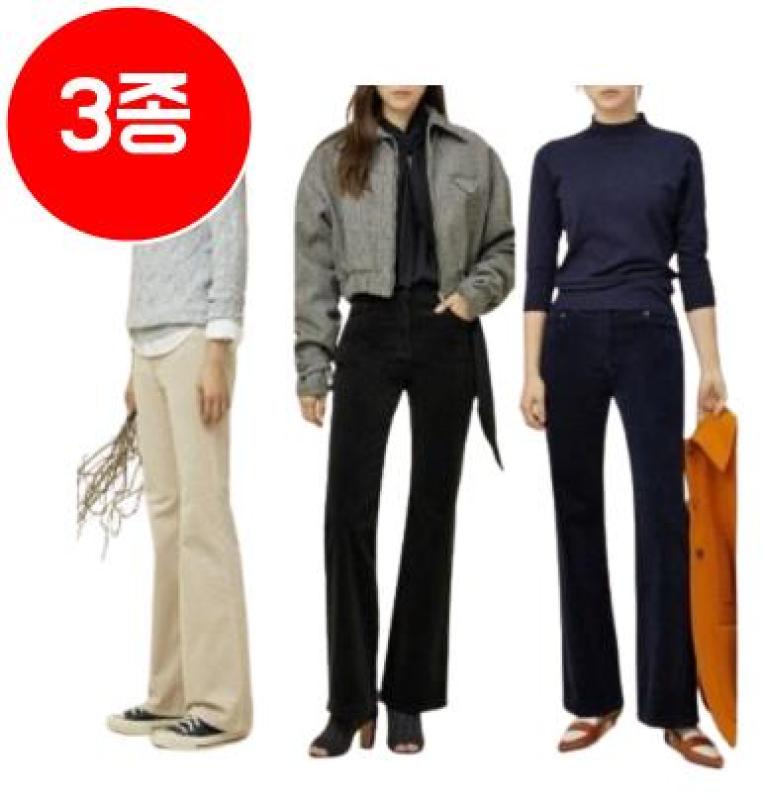 라삐아프코듀로이 3종 와이드팬츠 세미플래어