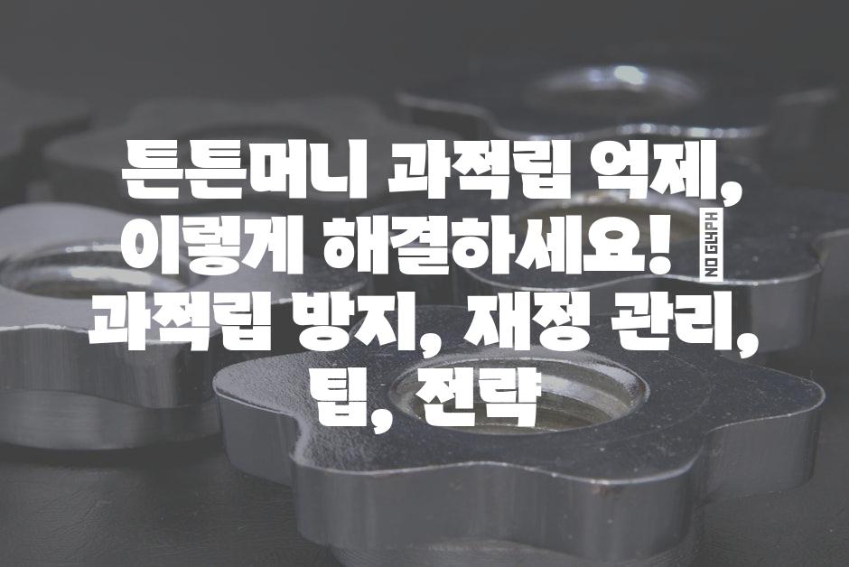 샘플 (52)