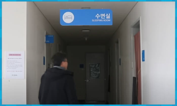 고속도로 휴게소 수면실