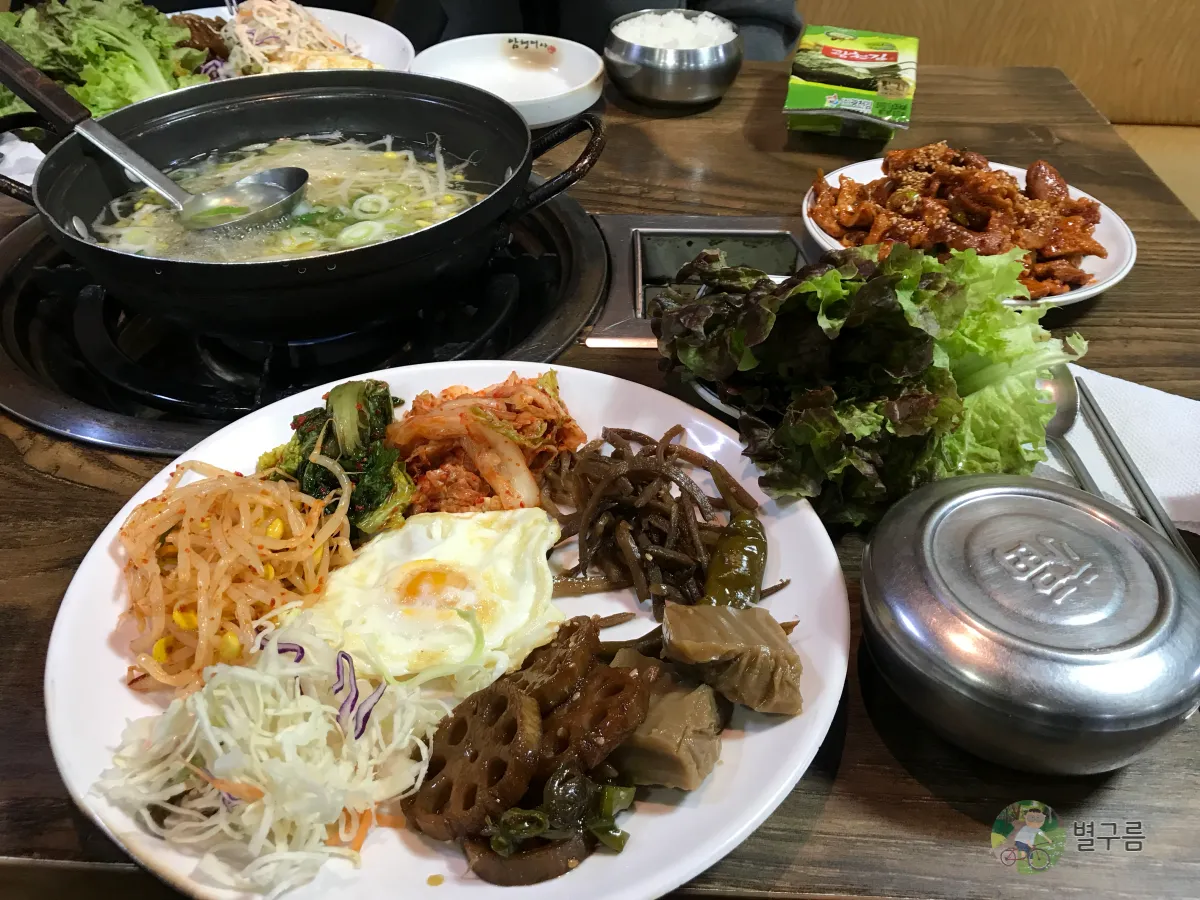 피플한정식-한상차림