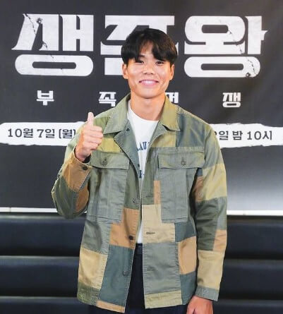 아모띠