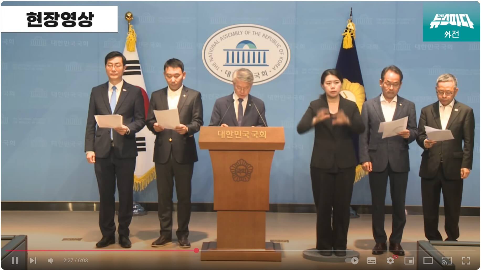 검찰청 개혁 드디어 본격화…민주당, ‘검찰청 폐지·중대범죄수사체계’ 법안 발의