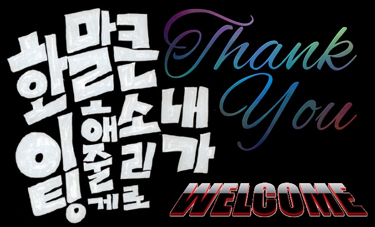  부천천왕동특수자동보조열쇠 슬림하다~