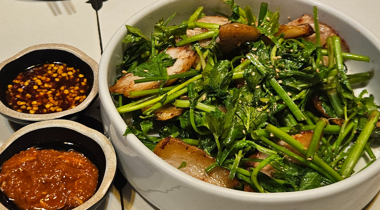 미나리 항정살